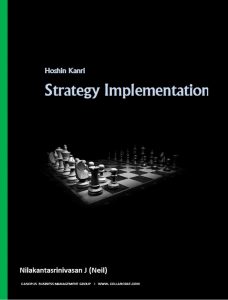 eBook Hoshin Kanri Strategy Implementation